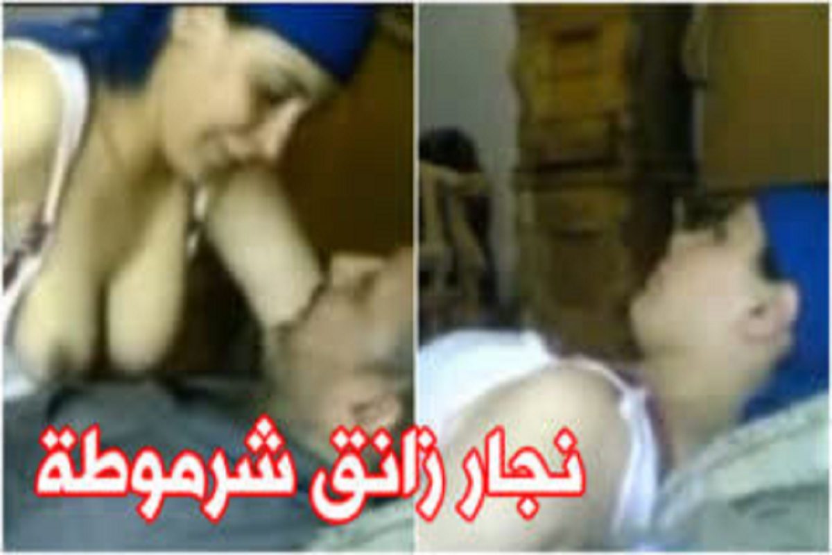 سكس العيد محجبة كيوت تركب على الزب ويشم كلوتها • سكس عربدة - Arbada Porn