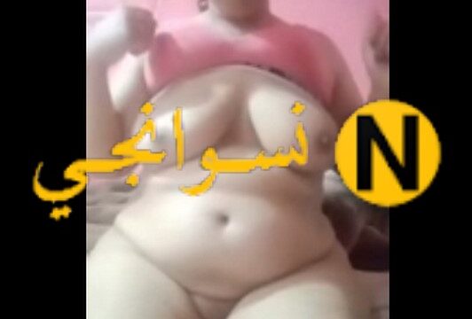 المره الهيجانه بتلقع لعشيقها ملط وترقصله علي الكام وتوريه كسها الكبير المربرب