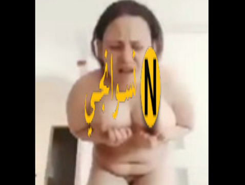 شرموطه بتعرض جسمها لحبيبها بهيجان فاجر اووي وبتقوله مش قادره تعالي نيكني